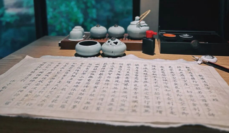 Understanding the Heart Sutra: From Wisdom to Daily Remembrance