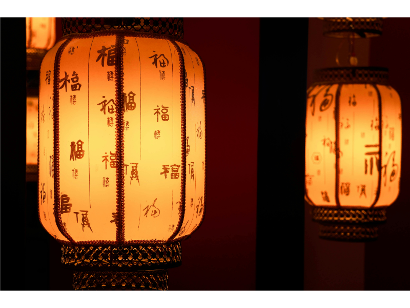 Lanterns of Light Collection（2024）
