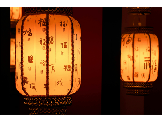 Lanterns of Light Collection（2024）