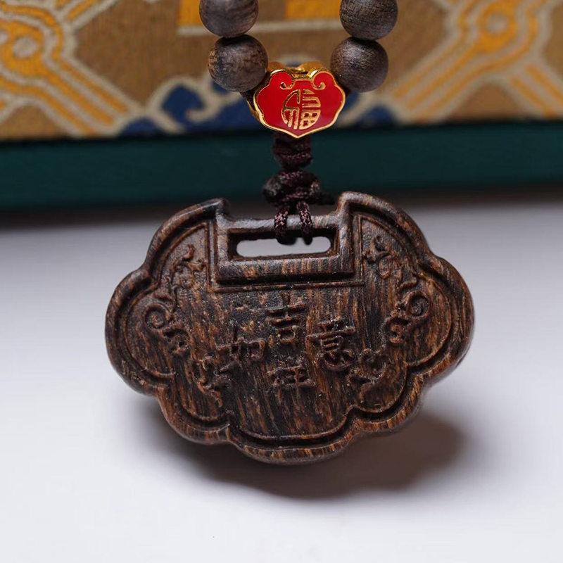 Agarwood Auspicious Wish Lock Pendant – Sinking Bead Necklace, Sweet Milky Aroma, Blessings for Health & Good Fortune