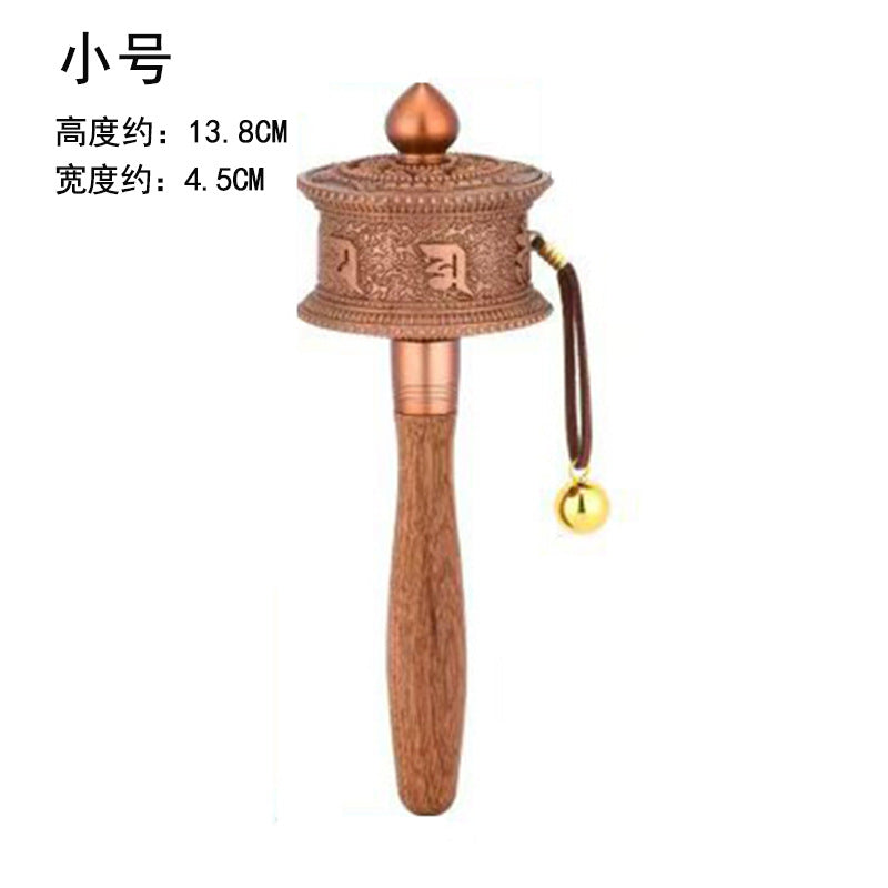 New Tibetan Hand-Rotating Gold Prayer Wheel – Retro Pure Copper Relief Bronze Cylinder with Wooden Handle | Large, Medium, Small Ornaments
