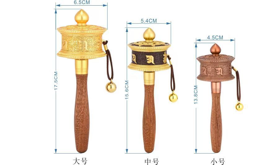 New Tibetan Hand-Rotating Gold Prayer Wheel – Retro Pure Copper Relief Bronze Cylinder with Wooden Handle | Large, Medium, Small Ornaments