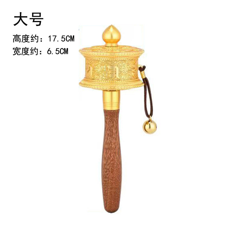 New Tibetan Hand-Rotating Gold Prayer Wheel – Retro Pure Copper Relief Bronze Cylinder with Wooden Handle | Large, Medium, Small Ornaments