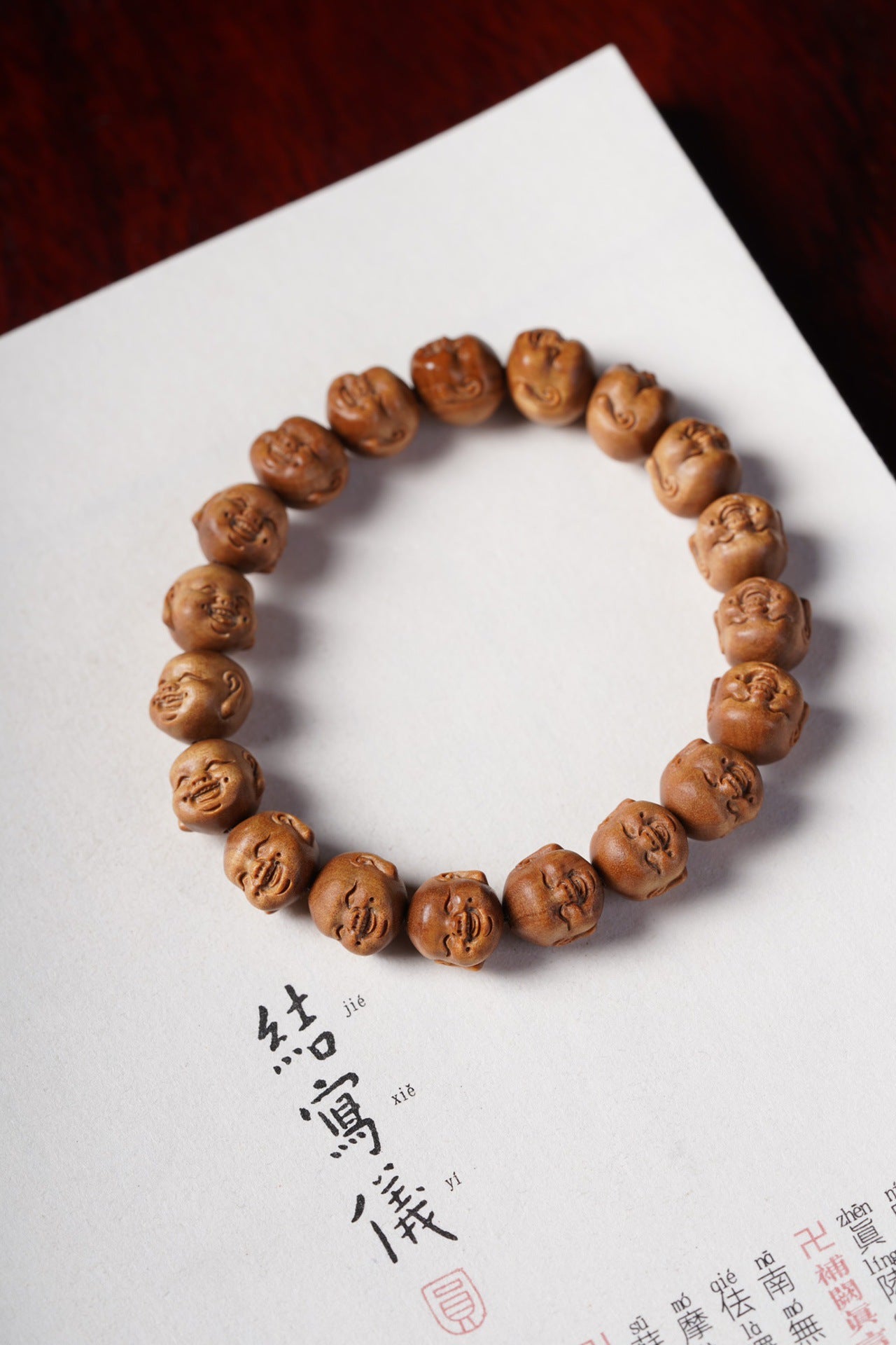Indian Laoshan Sandalwood Laughing Maitreya Buddha Bracelet – Carved Buddhist Beads & Art Pieces