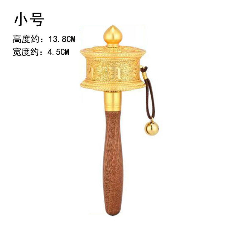 New Tibetan Hand-Rotating Gold Prayer Wheel – Retro Pure Copper Relief Bronze Cylinder with Wooden Handle | Large, Medium, Small Ornaments