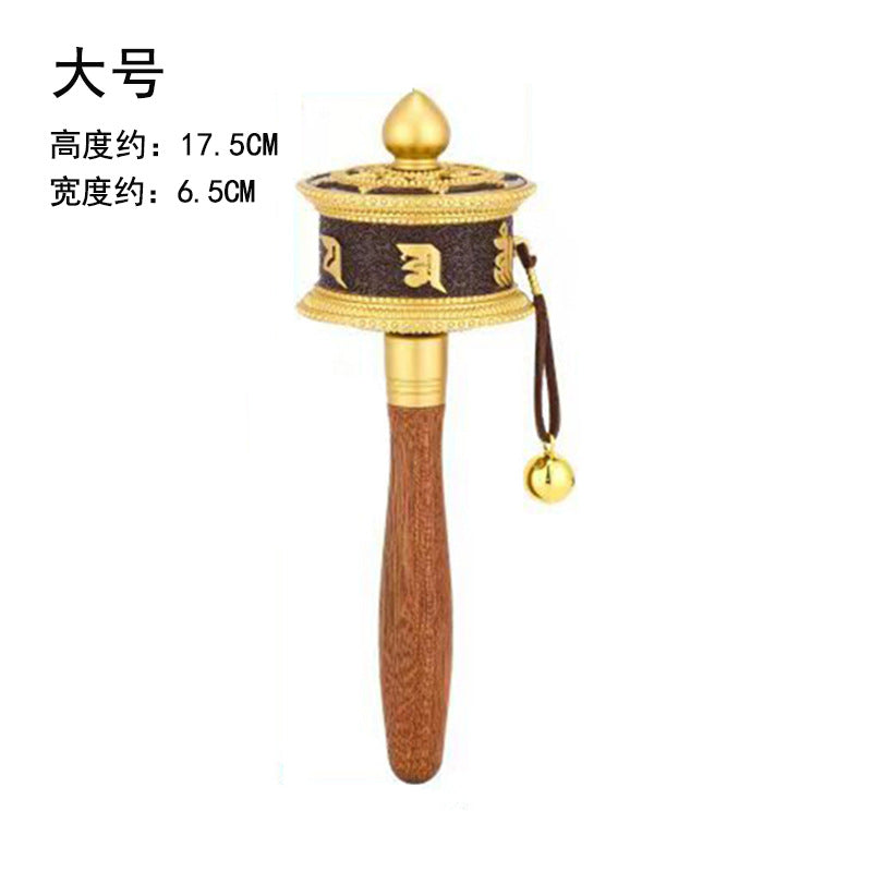 New Tibetan Hand-Rotating Gold Prayer Wheel – Retro Pure Copper Relief Bronze Cylinder with Wooden Handle | Large, Medium, Small Ornaments