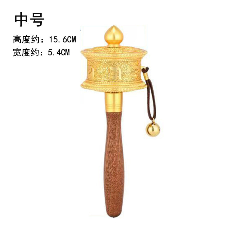 New Tibetan Hand-Rotating Gold Prayer Wheel – Retro Pure Copper Relief Bronze Cylinder with Wooden Handle | Large, Medium, Small Ornaments