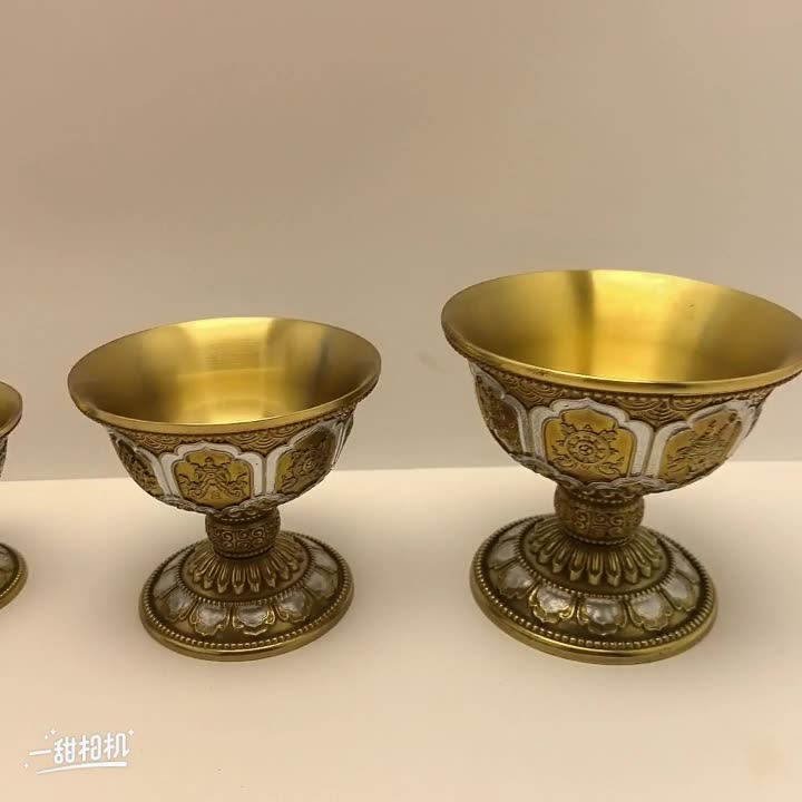 Tibetan Brass Carved Water Offering Bowl – Gilt Purification Cup & God of Wealth Worship Ornament
